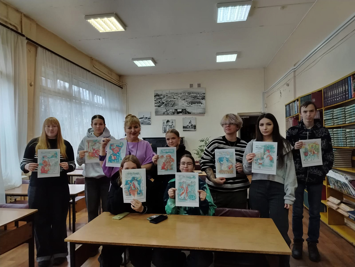 Посещение библиотеки группами 214 и 122